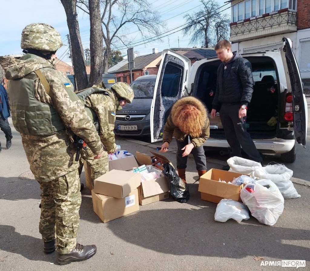 Звіт про закупівлю тактичного спорядження